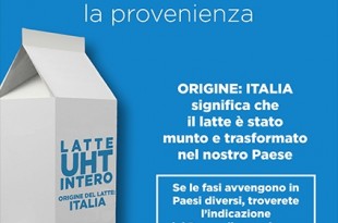 latte_sito_piccolino